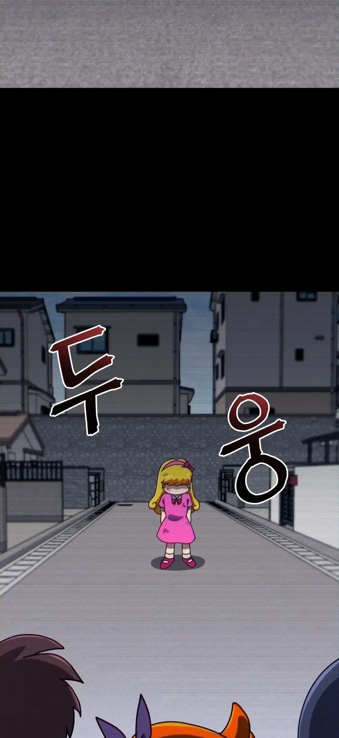 Lost Media Shop: Accord Chapter 3 - page 29