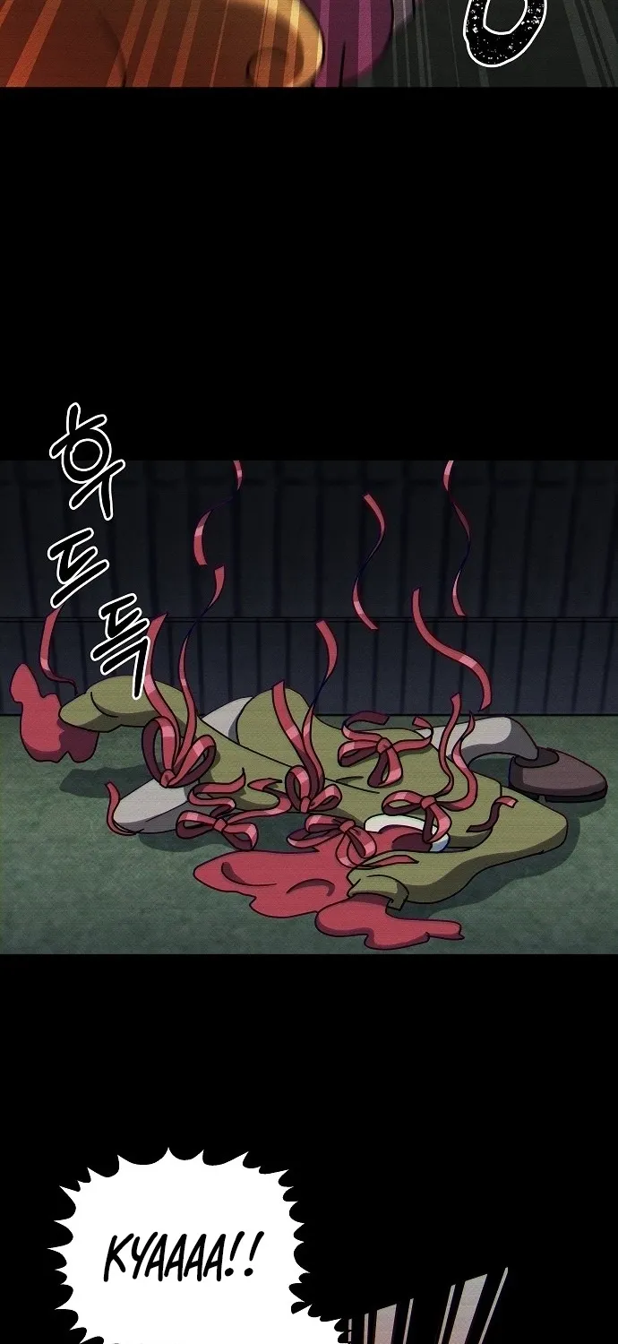 Lost Media Shop: Accord Chapter 3 - page 3