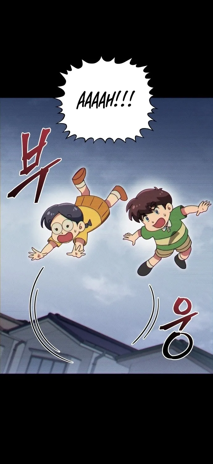 Lost Media Shop: Accord Chapter 3 - page 34