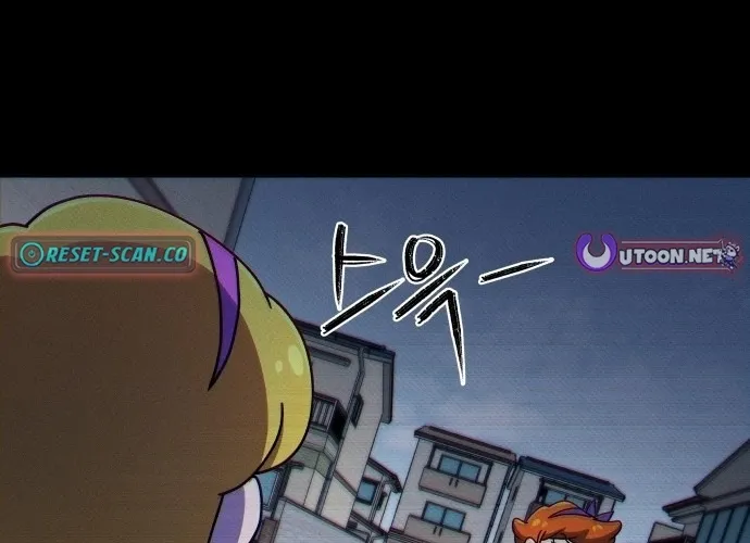 Lost Media Shop: Accord Chapter 3 - page 36