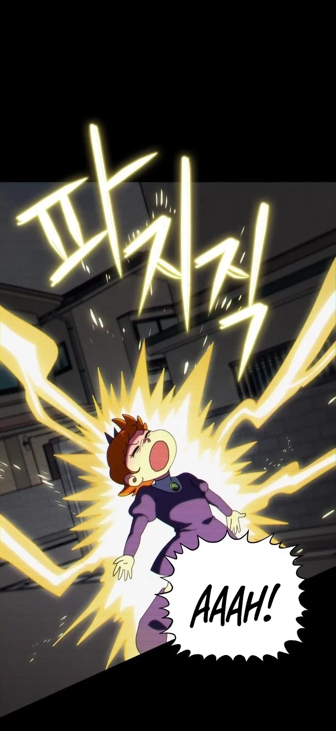 Lost Media Shop: Accord Chapter 3 - page 41