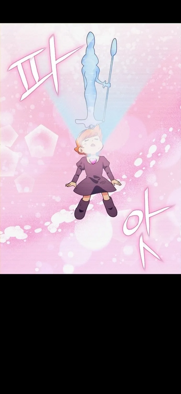 Lost Media Shop: Accord Chapter 3 - page 49