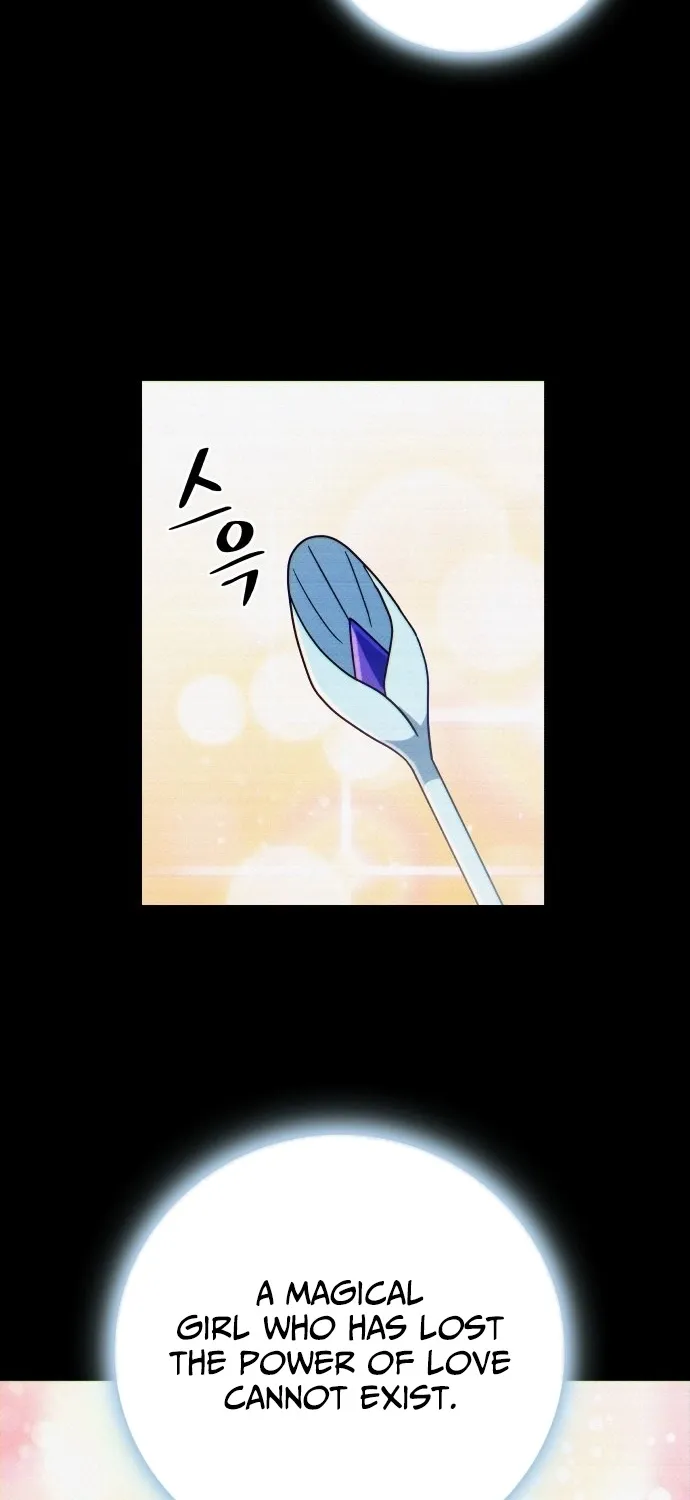 Lost Media Shop: Accord Chapter 3 - page 53