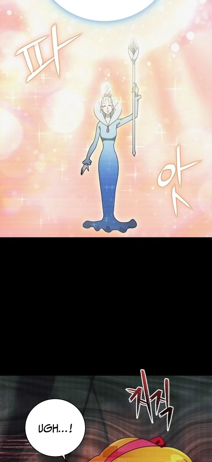 Lost Media Shop: Accord Chapter 3 - page 54