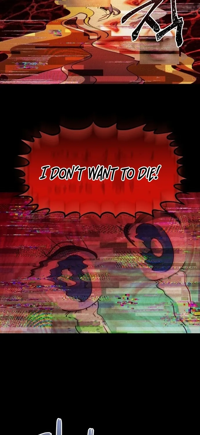 Lost Media Shop: Accord Chapter 3 - page 58