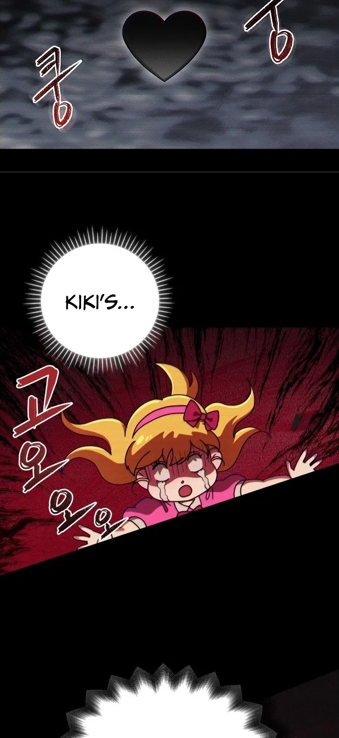 Lost Media Shop: Accord Chapter 3 - page 6