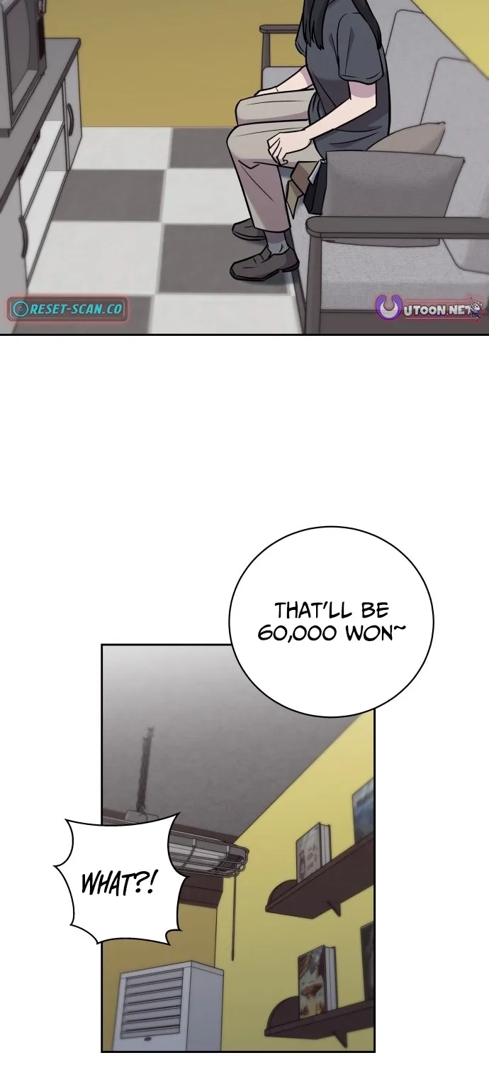 Lost Media Shop: Accord Chapter 3 - page 71