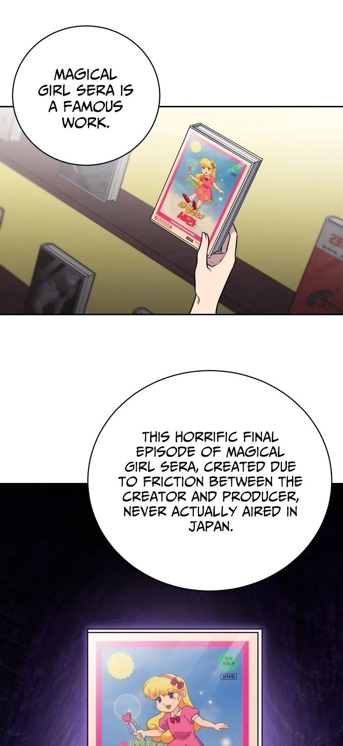 Lost Media Shop: Accord Chapter 3 - page 82