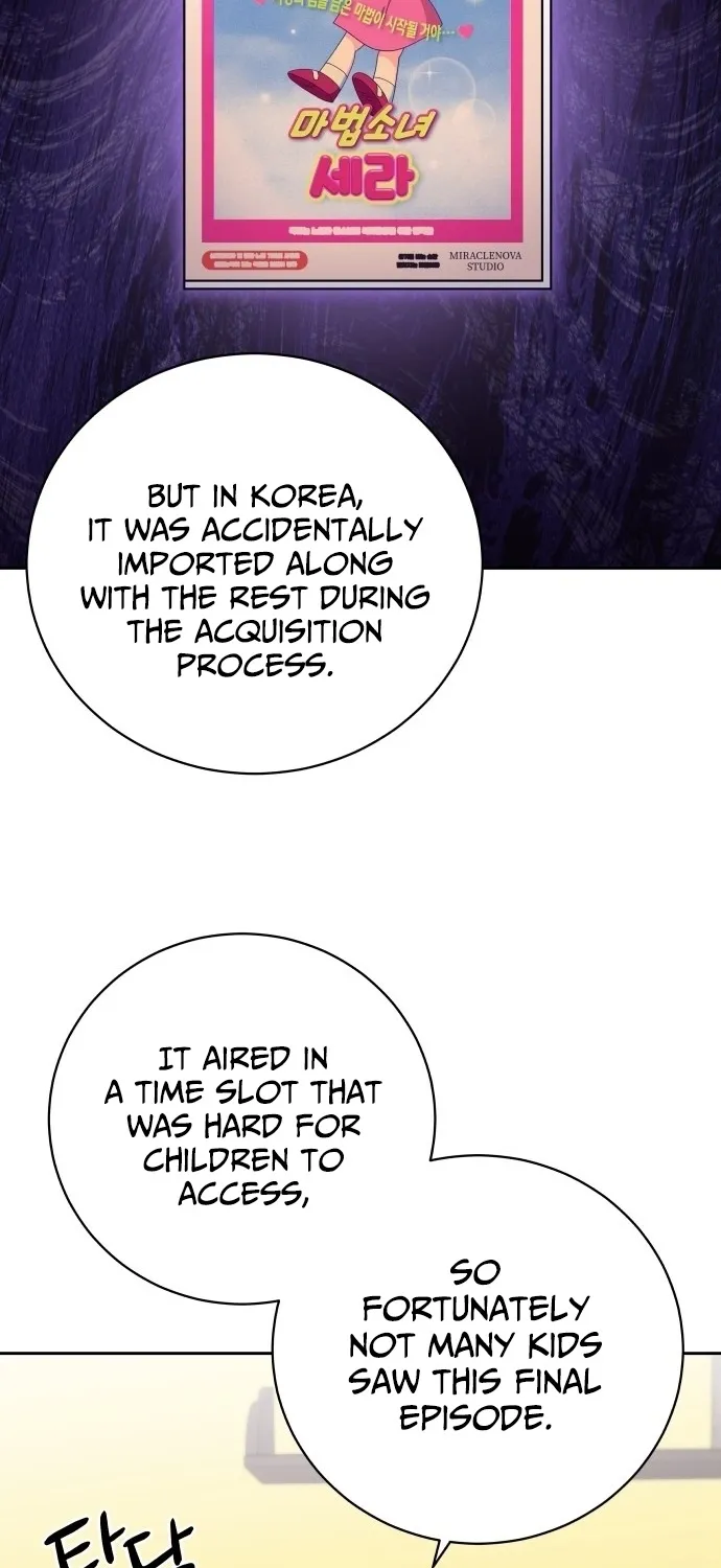 Lost Media Shop: Accord Chapter 3 - page 83