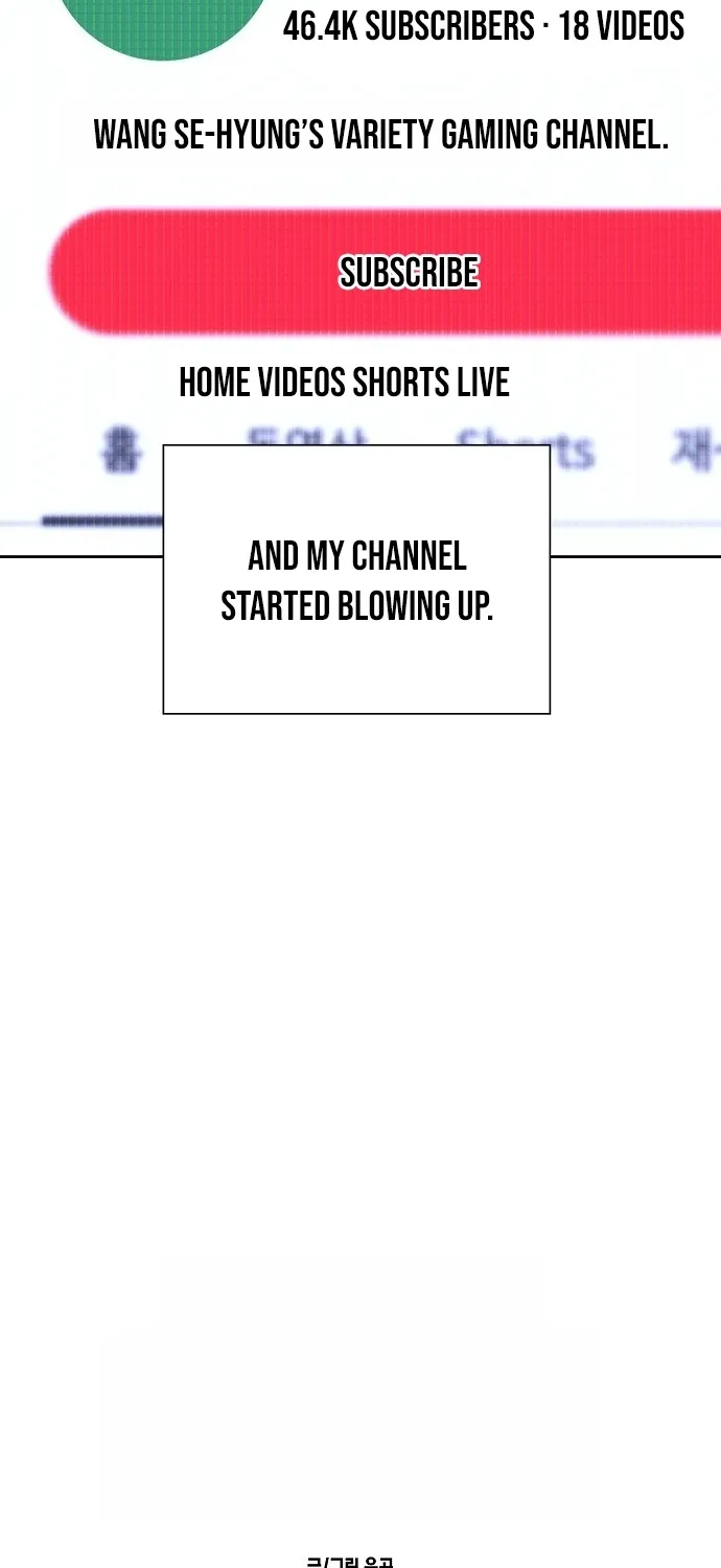 Lost Media Shop: Accord Chapter 17 - page 18