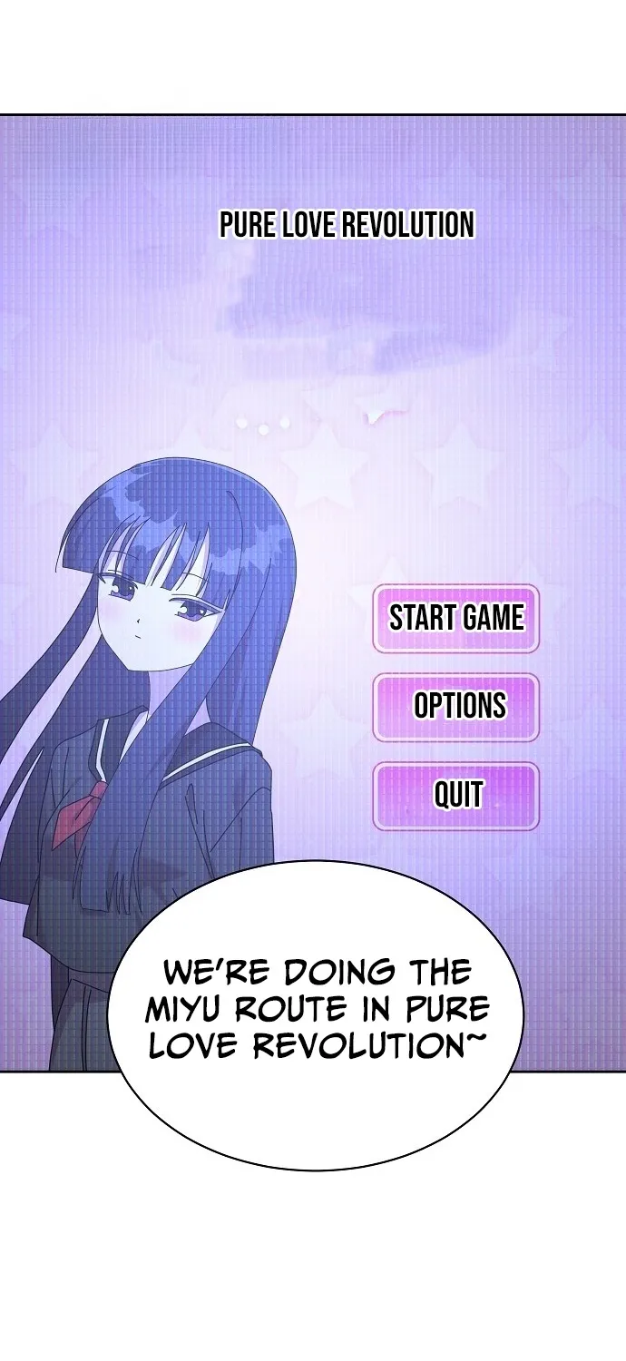 Lost Media Shop: Accord Chapter 17 - page 23