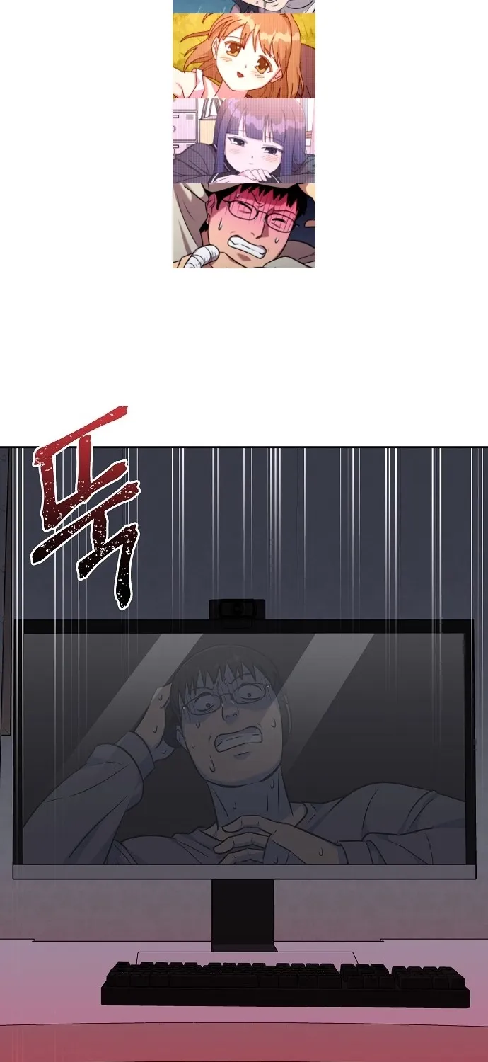 Lost Media Shop: Accord Chapter 17 - page 3