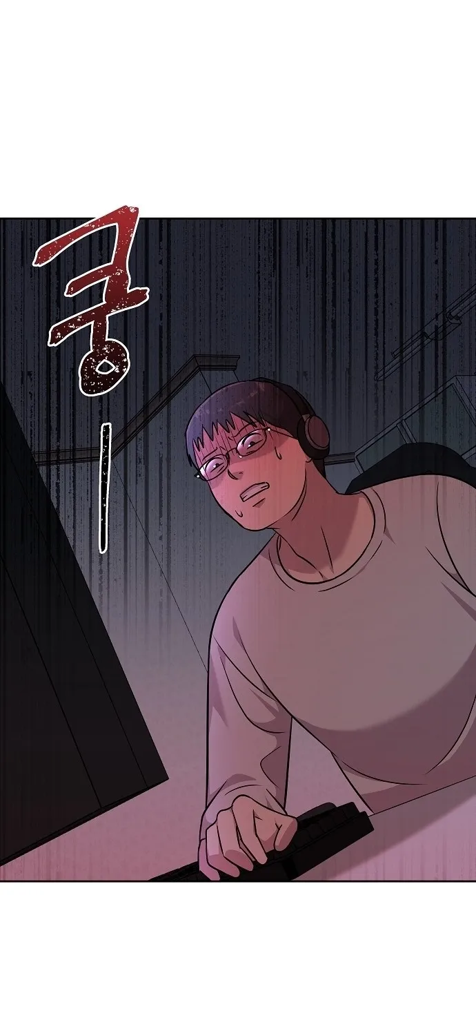 Lost Media Shop: Accord Chapter 17 - page 30