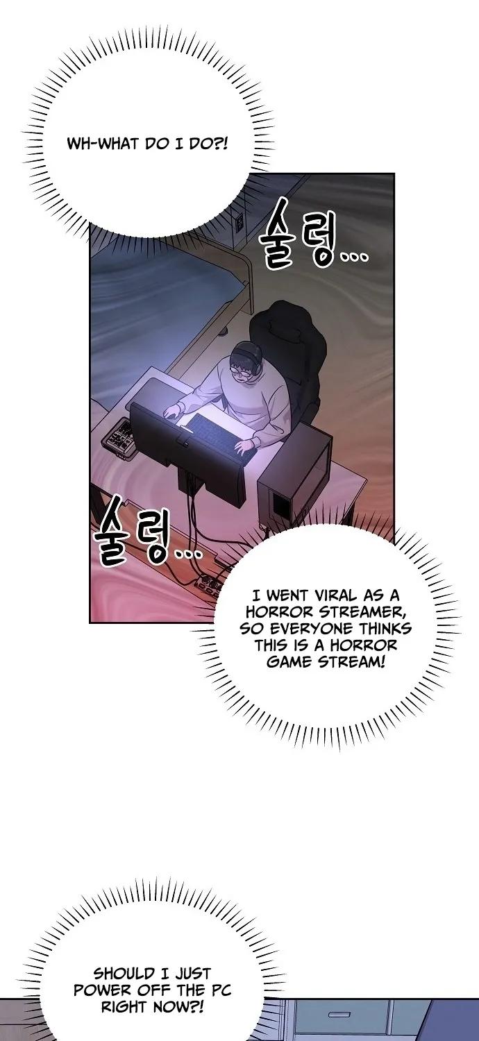 Lost Media Shop: Accord Chapter 17 - page 31