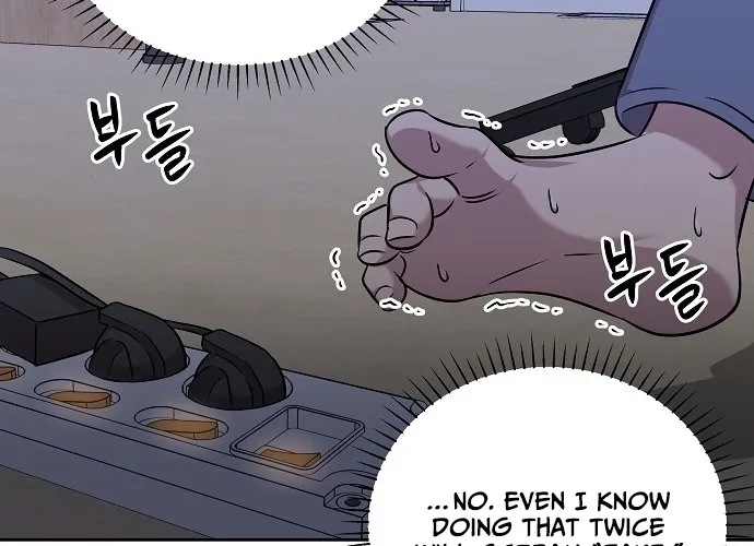 Lost Media Shop: Accord Chapter 17 - page 32