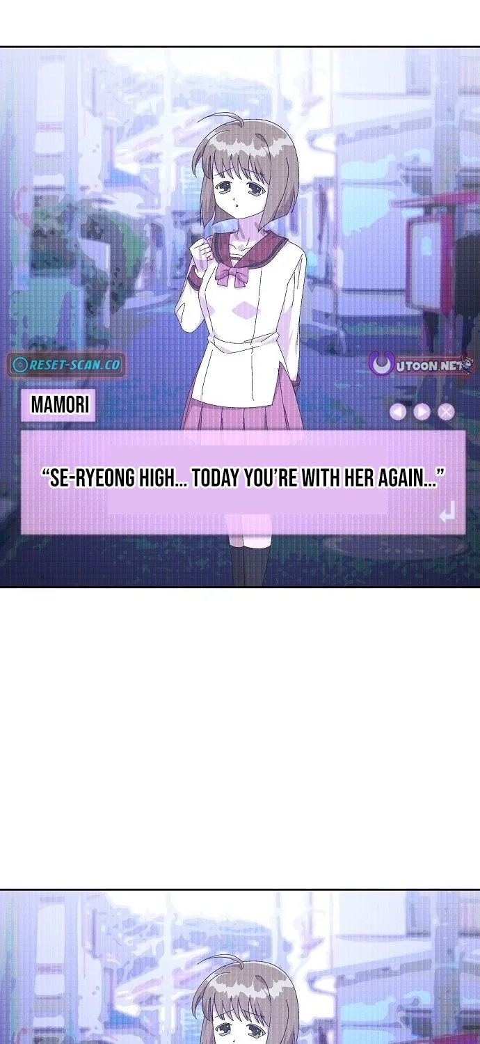 Lost Media Shop: Accord Chapter 17 - page 34