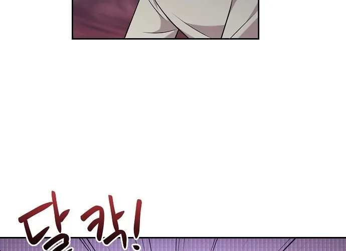 Lost Media Shop: Accord Chapter 17 - page 36