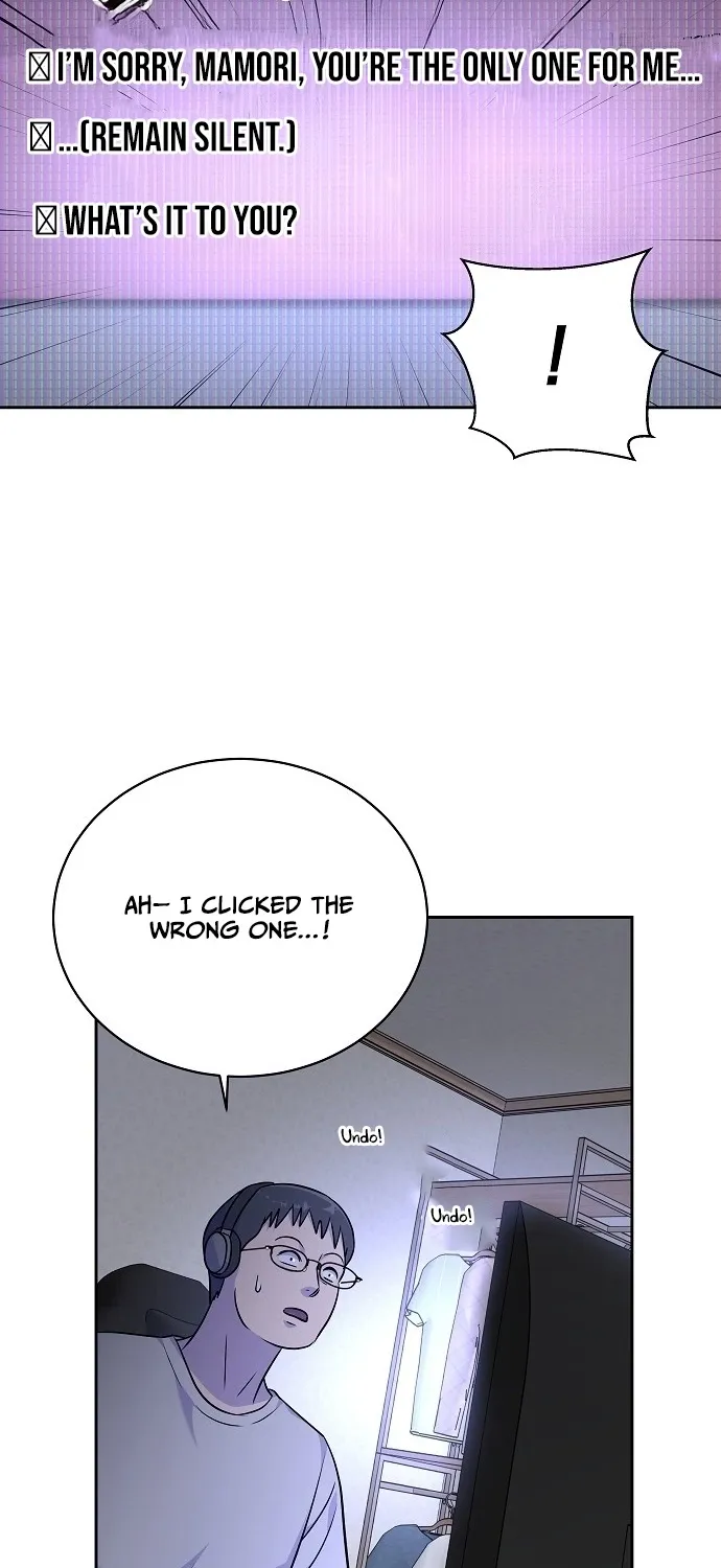 Lost Media Shop: Accord Chapter 17 - page 37