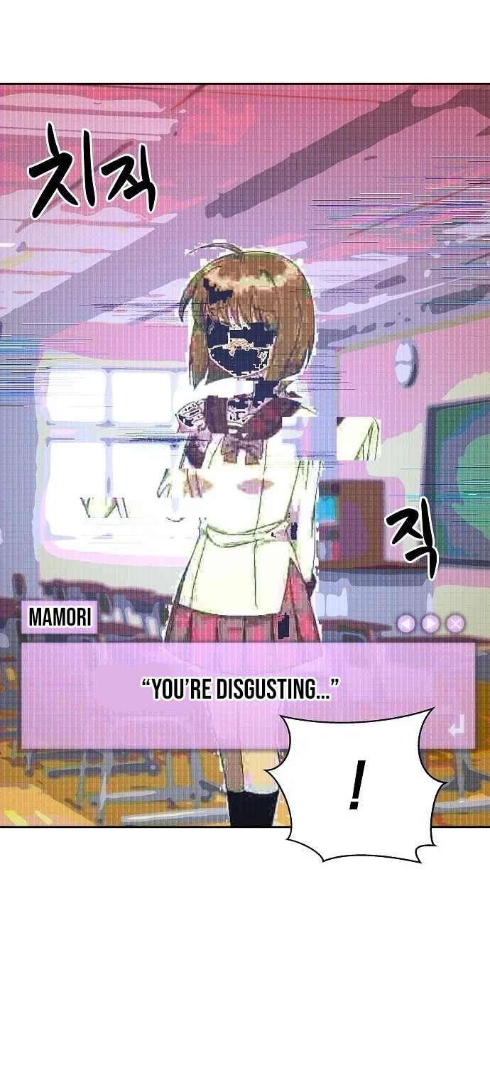 Lost Media Shop: Accord Chapter 17 - page 49