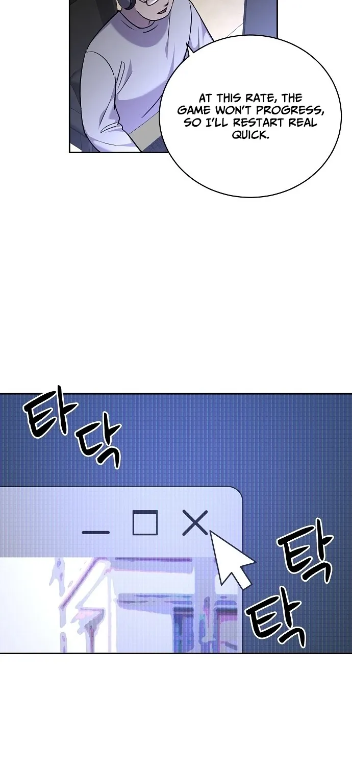 Lost Media Shop: Accord Chapter 17 - page 58