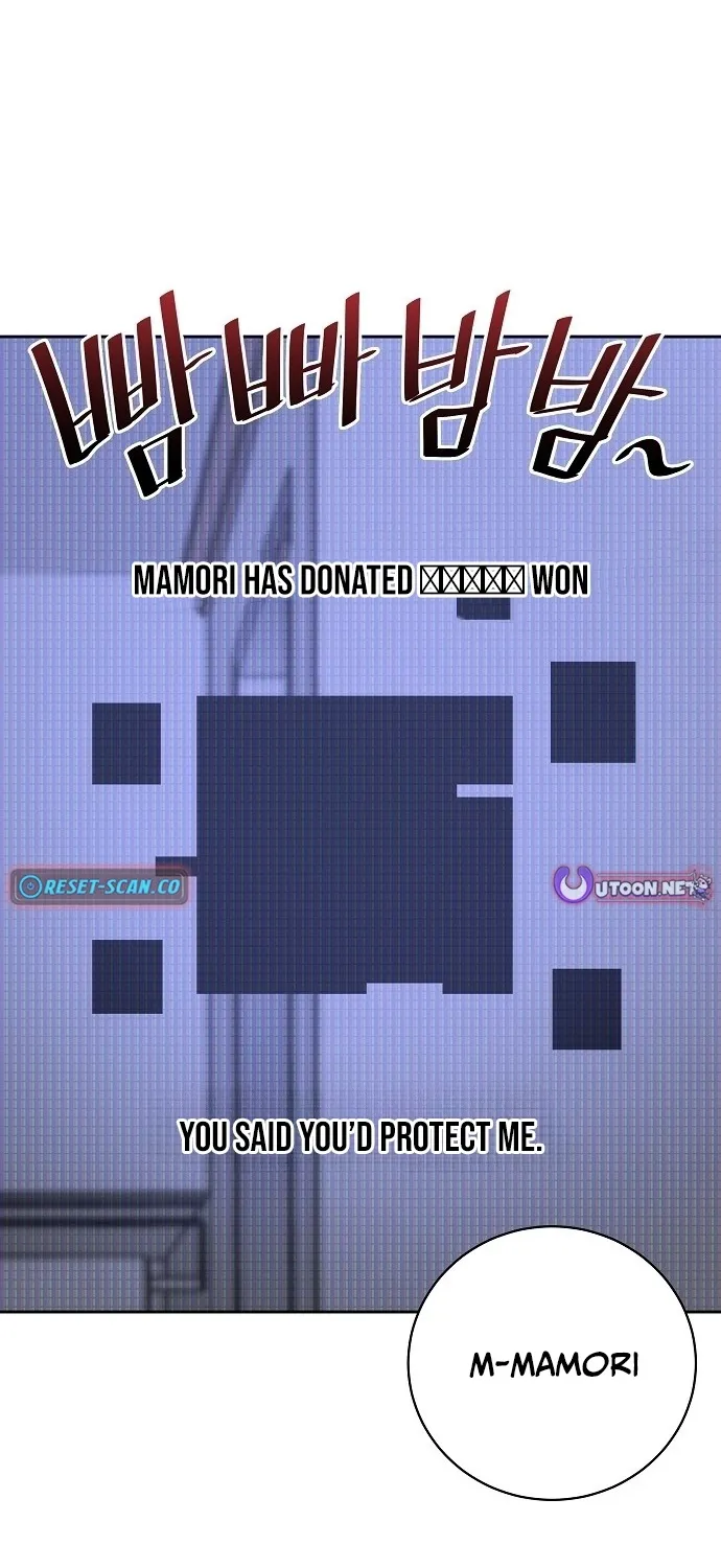 Lost Media Shop: Accord Chapter 17 - page 61