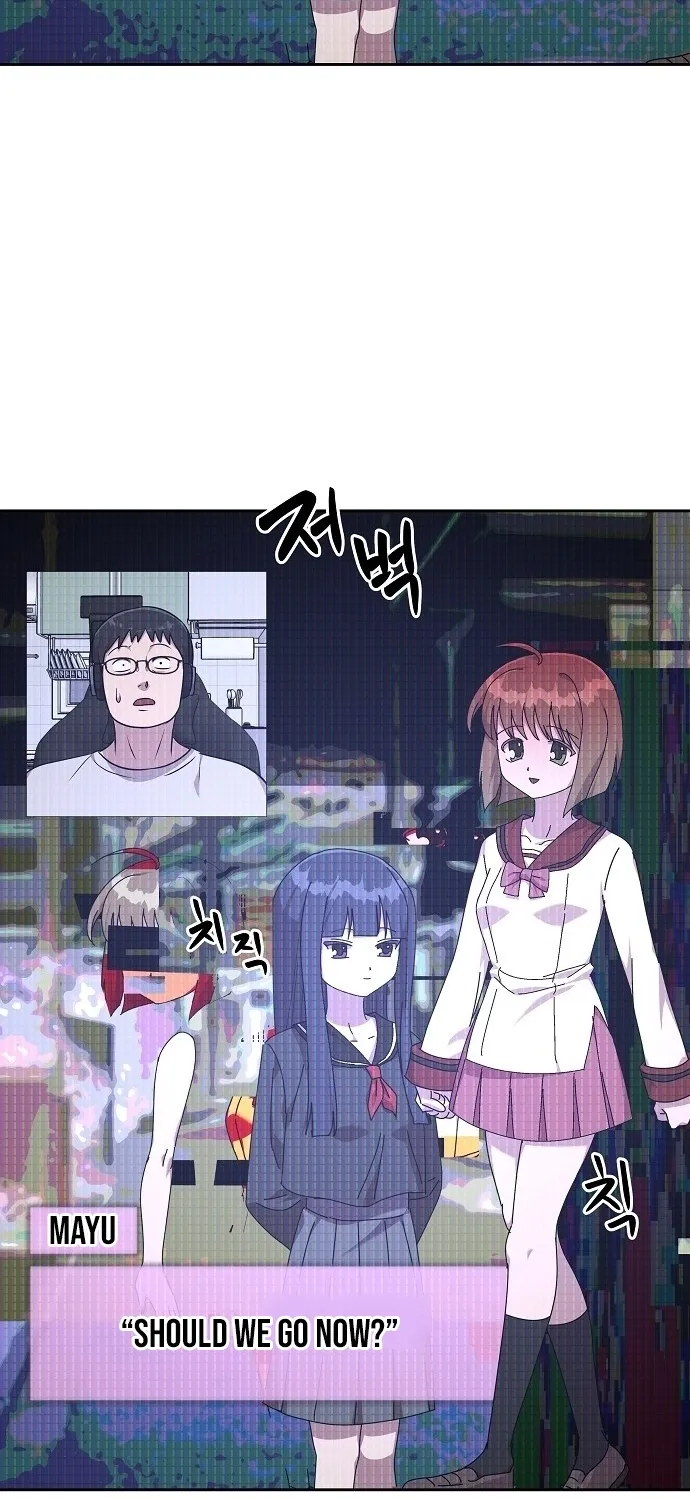 Lost Media Shop: Accord Chapter 17 - page 66