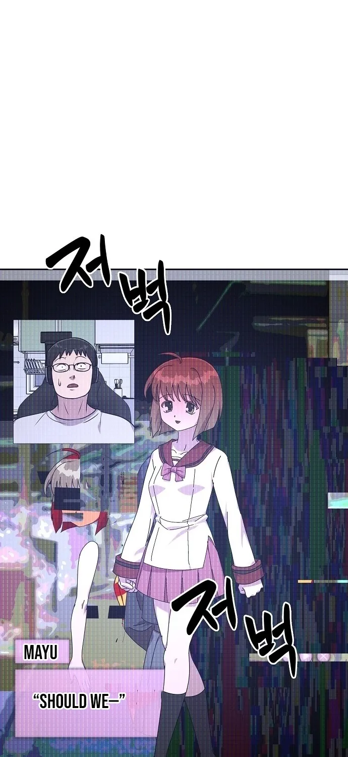 Lost Media Shop: Accord Chapter 17 - page 67