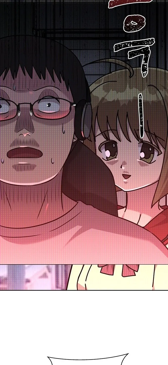 Lost Media Shop: Accord Chapter 17 - page 69