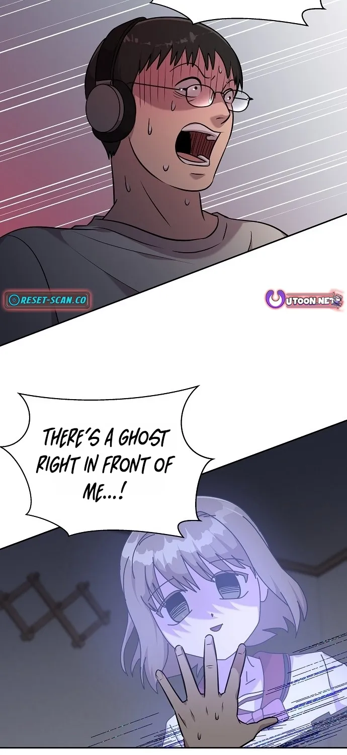 Lost Media Shop: Accord Chapter 17 - page 73