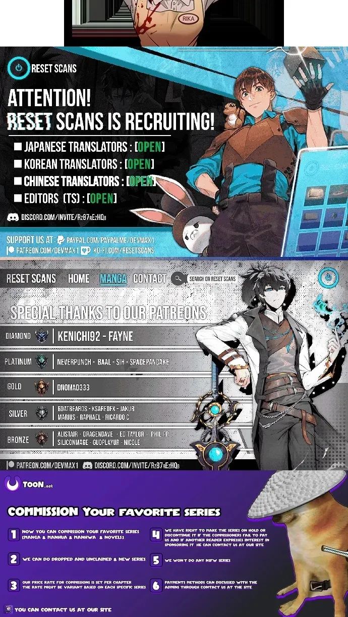 Lost Media Shop: Accord Chapter 17 - page 76