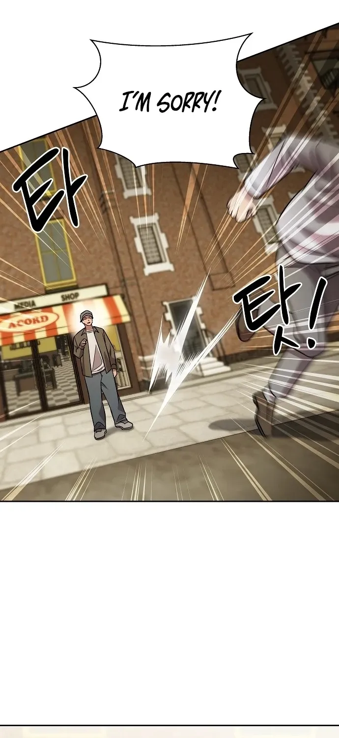 Lost Media Shop: Accord Chapter 10 - page 18