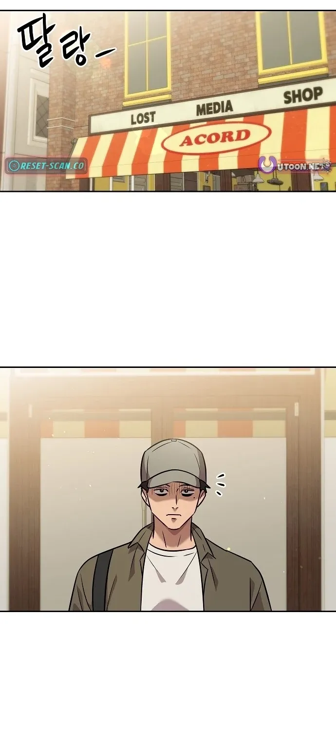 Lost Media Shop: Accord Chapter 10 - page 2