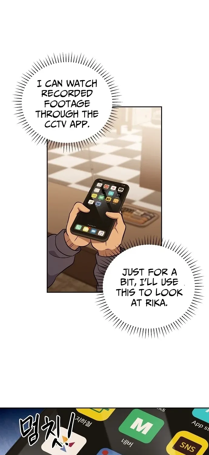 Lost Media Shop: Accord Chapter 10 - page 42