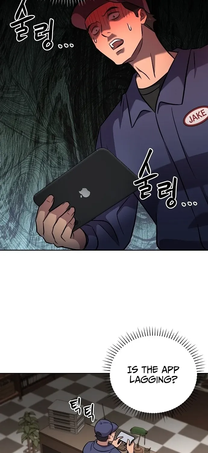 Lost Media Shop: Accord Chapter 10 - page 57