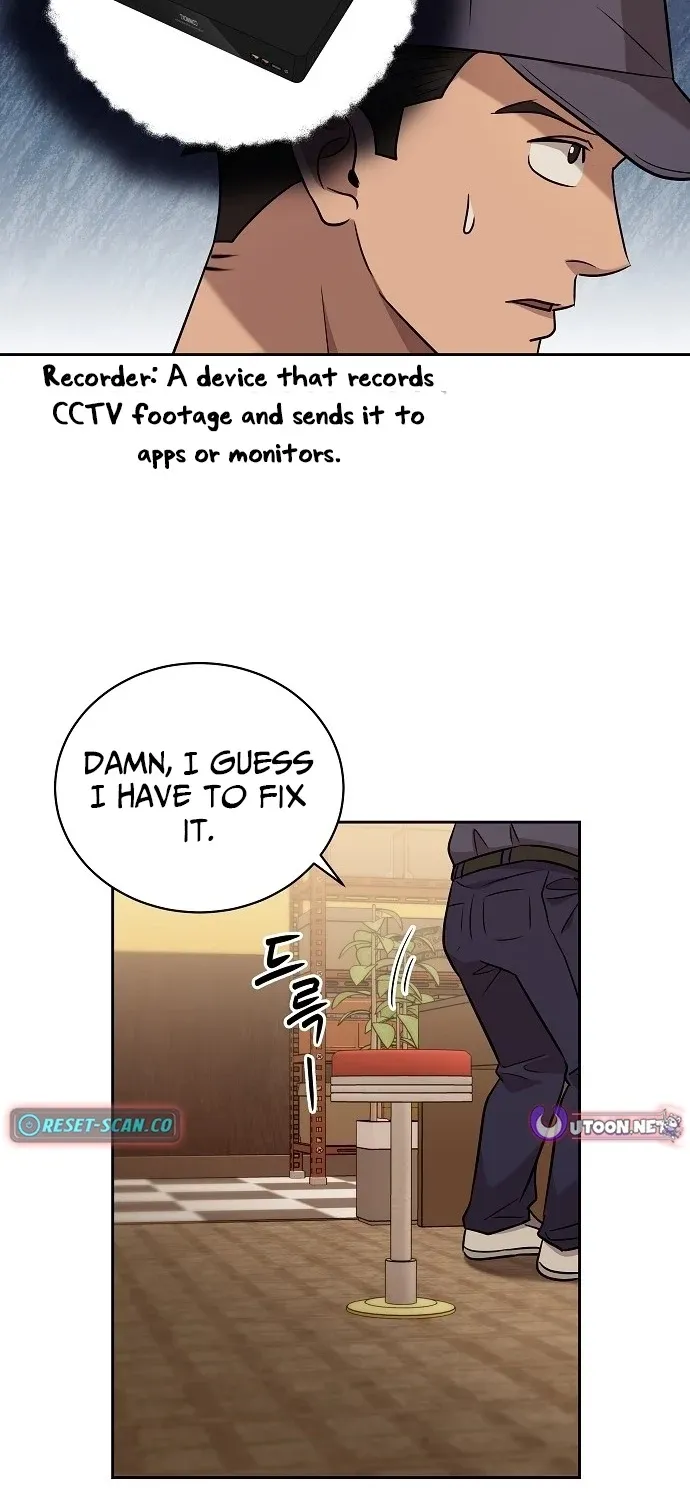 Lost Media Shop: Accord Chapter 10 - page 60