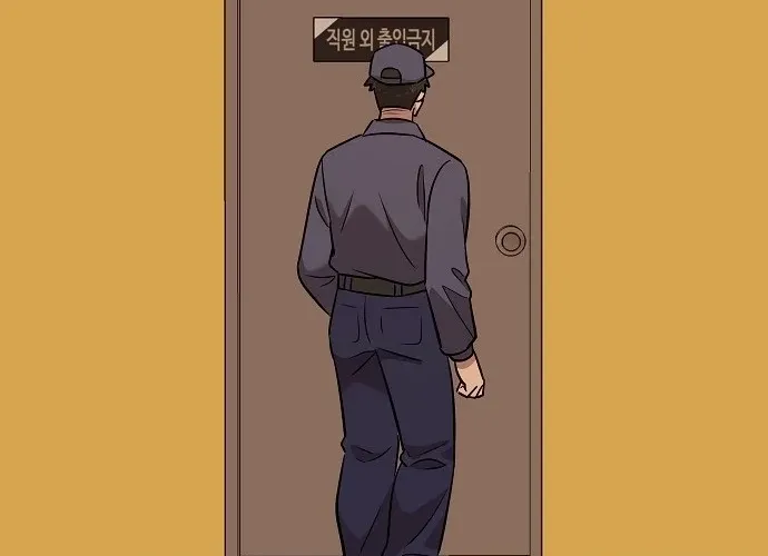 Lost Media Shop: Accord Chapter 10 - page 63