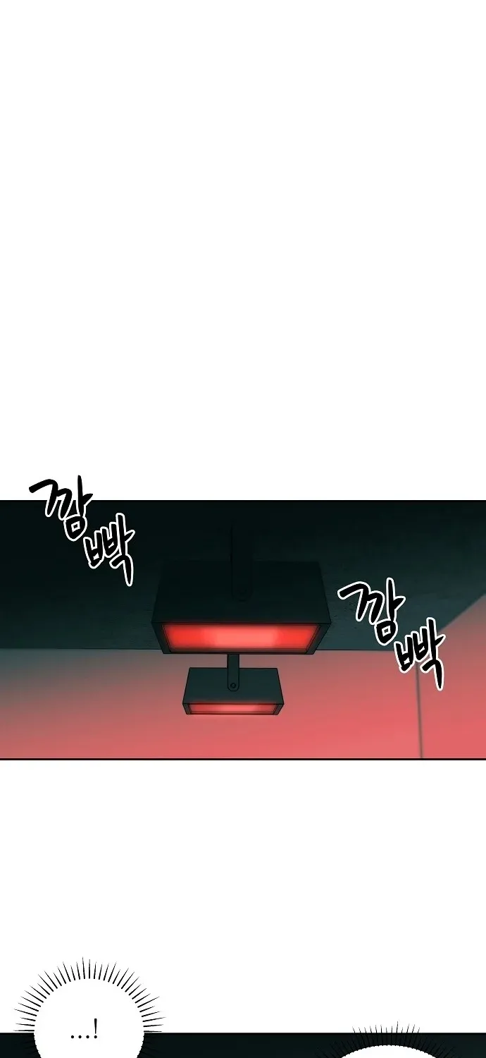 Lost Media Shop: Accord Chapter 10 - page 68