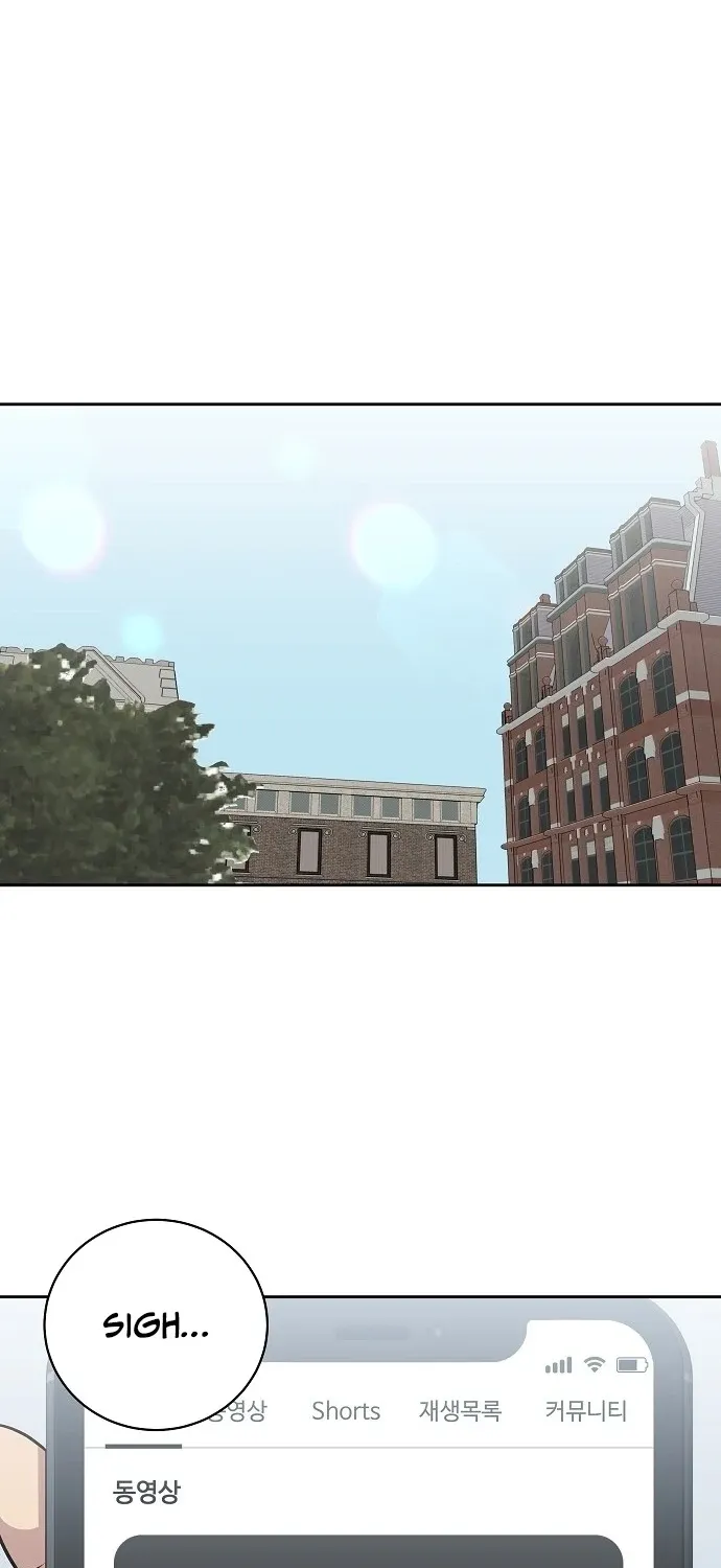 Lost Media Shop: Accord Chapter 16 - page 10