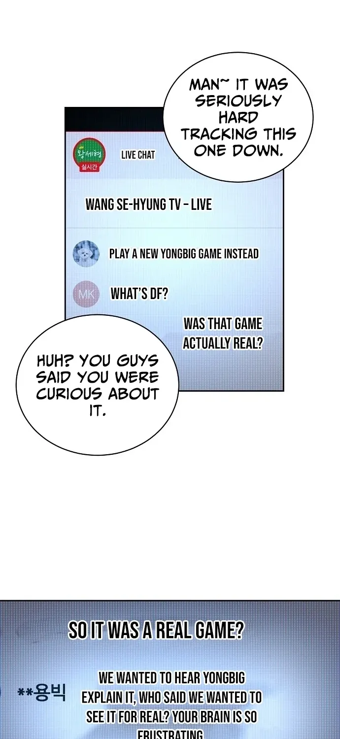 Lost Media Shop: Accord Chapter 16 - page 26