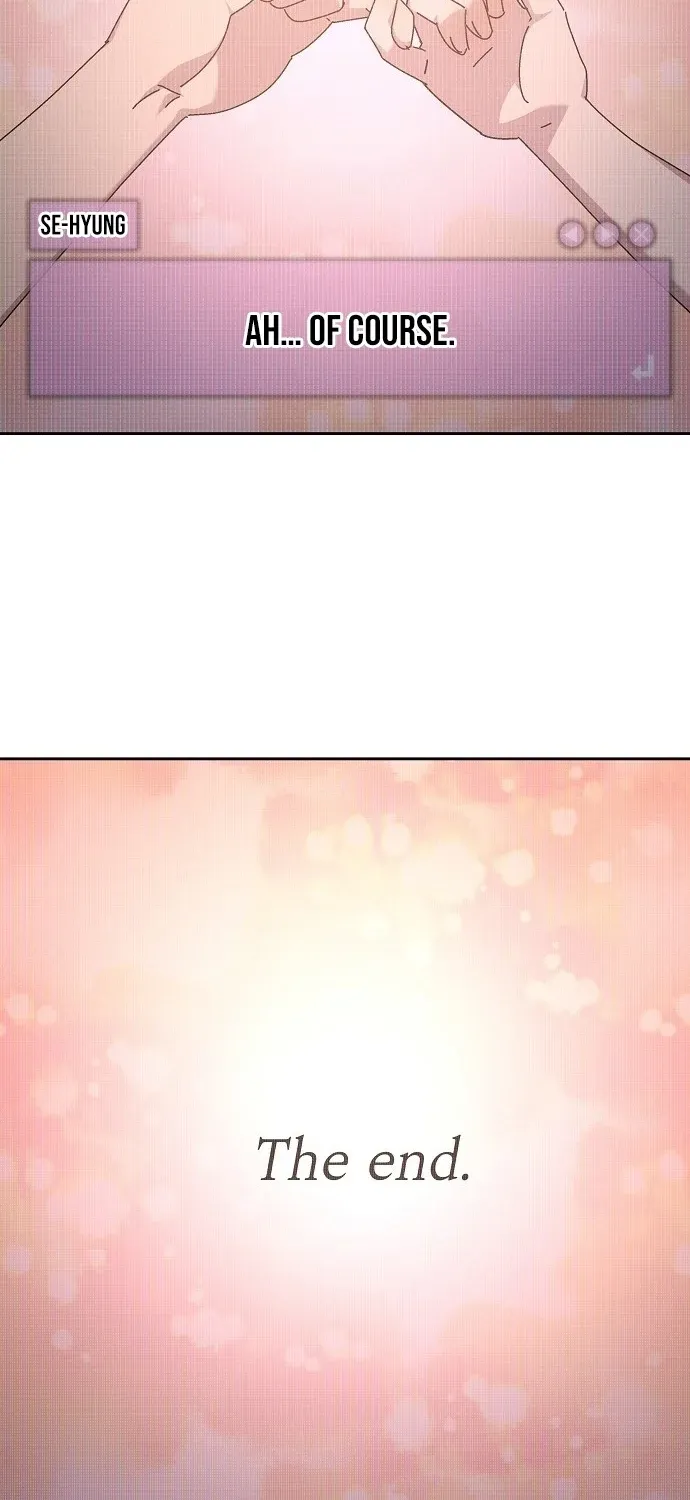 Lost Media Shop: Accord Chapter 16 - page 31