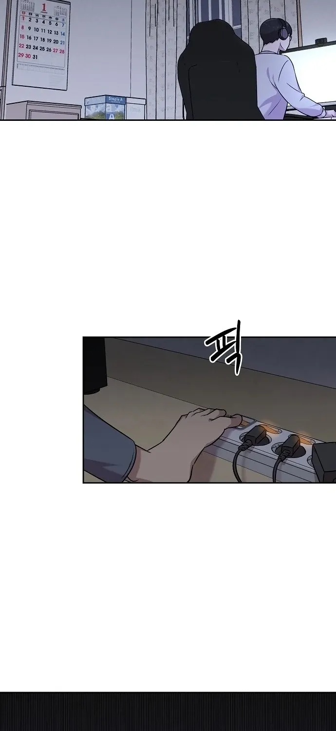 Lost Media Shop: Accord Chapter 16 - page 38