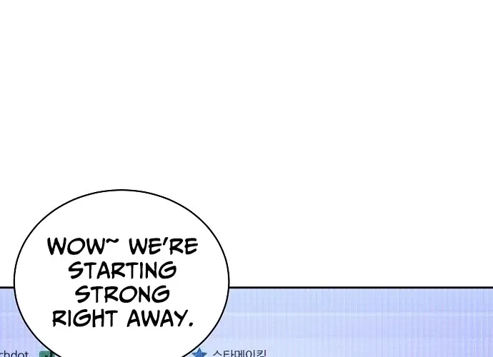 Lost Media Shop: Accord Chapter 16 - page 4