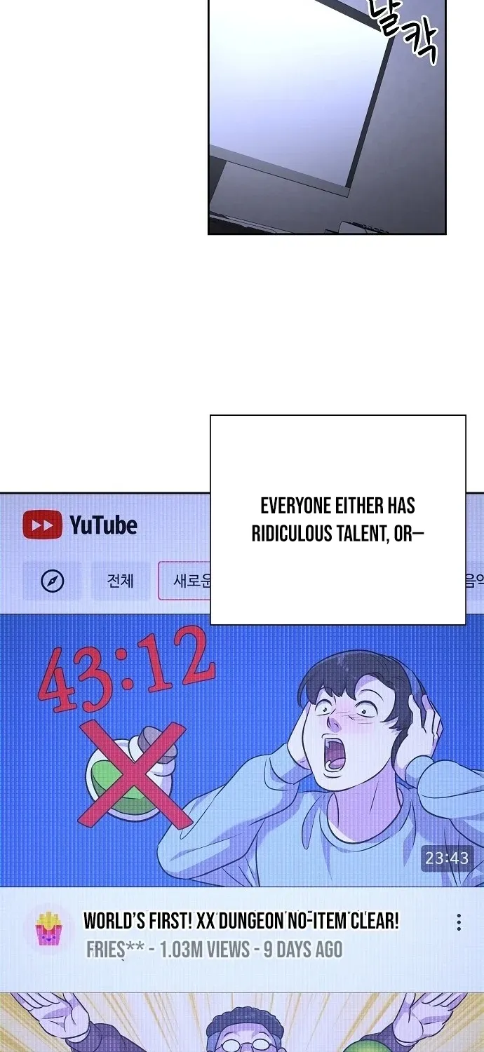 Lost Media Shop: Accord Chapter 16 - page 42