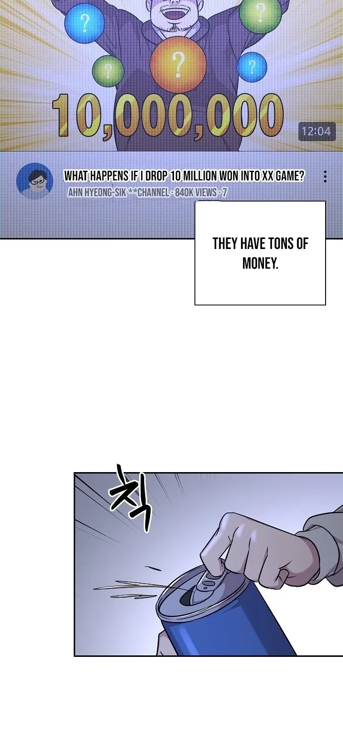 Lost Media Shop: Accord Chapter 16 - page 43