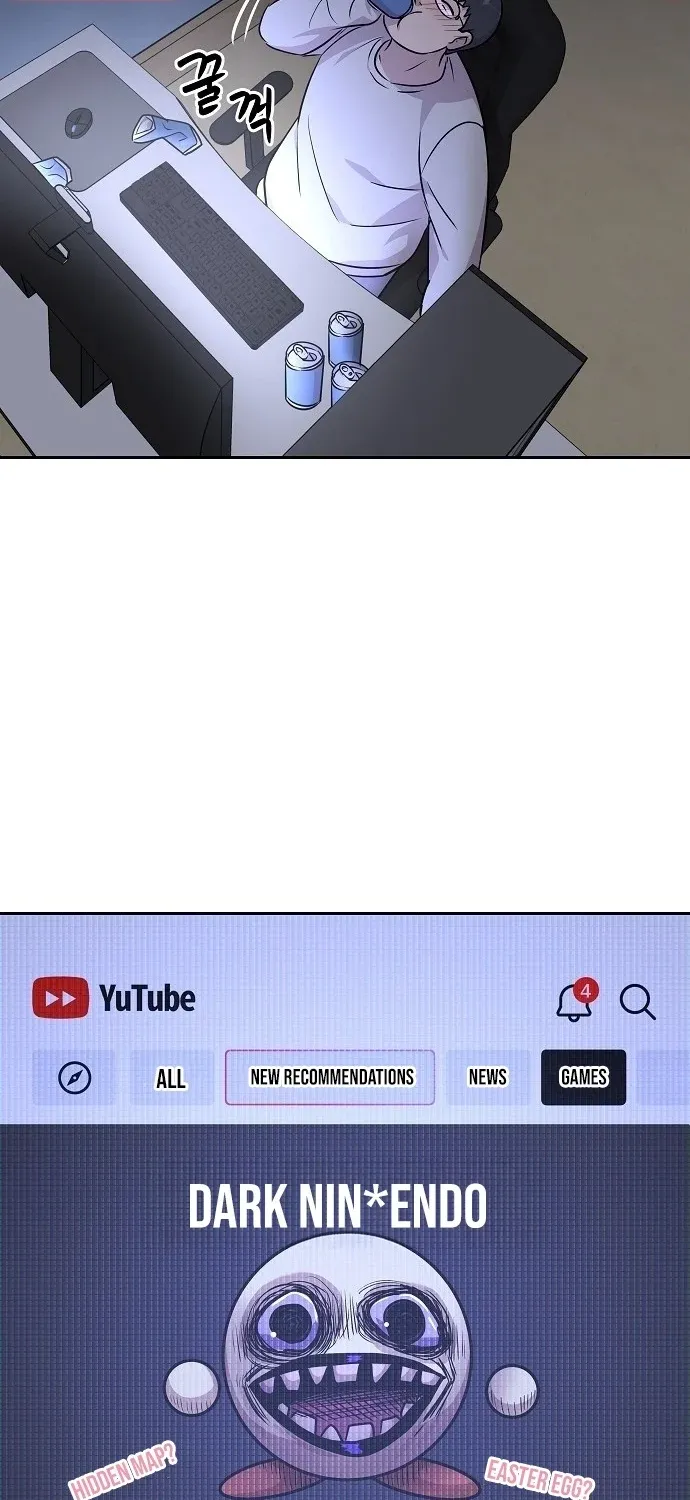 Lost Media Shop: Accord Chapter 16 - page 45