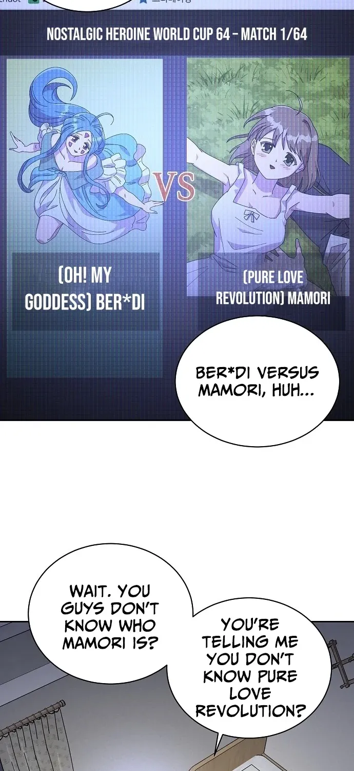 Lost Media Shop: Accord Chapter 16 - page 5