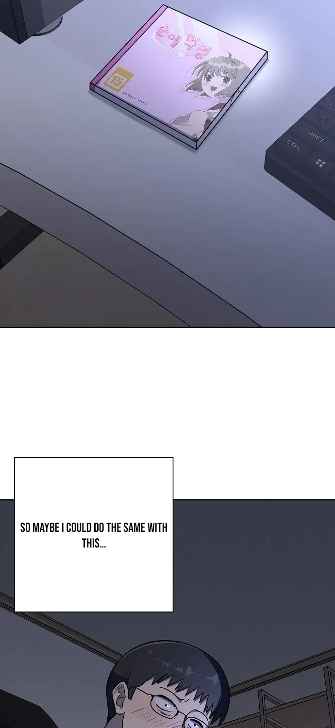 Lost Media Shop: Accord Chapter 16 - page 50