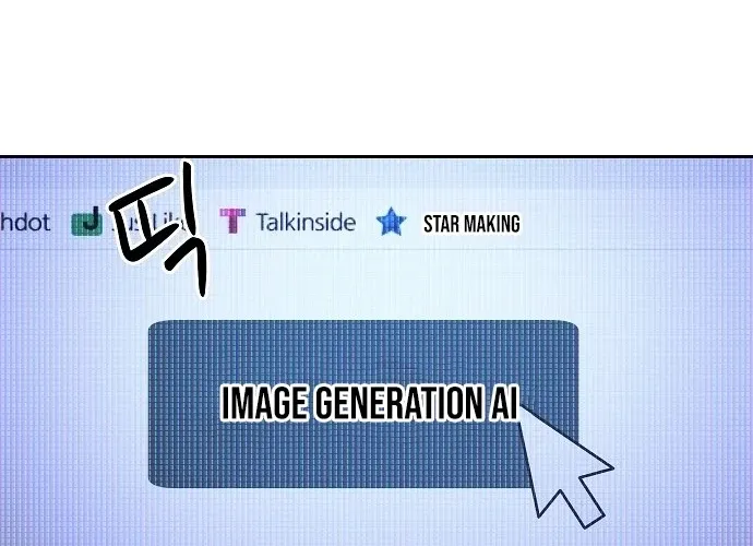 Lost Media Shop: Accord Chapter 16 - page 52