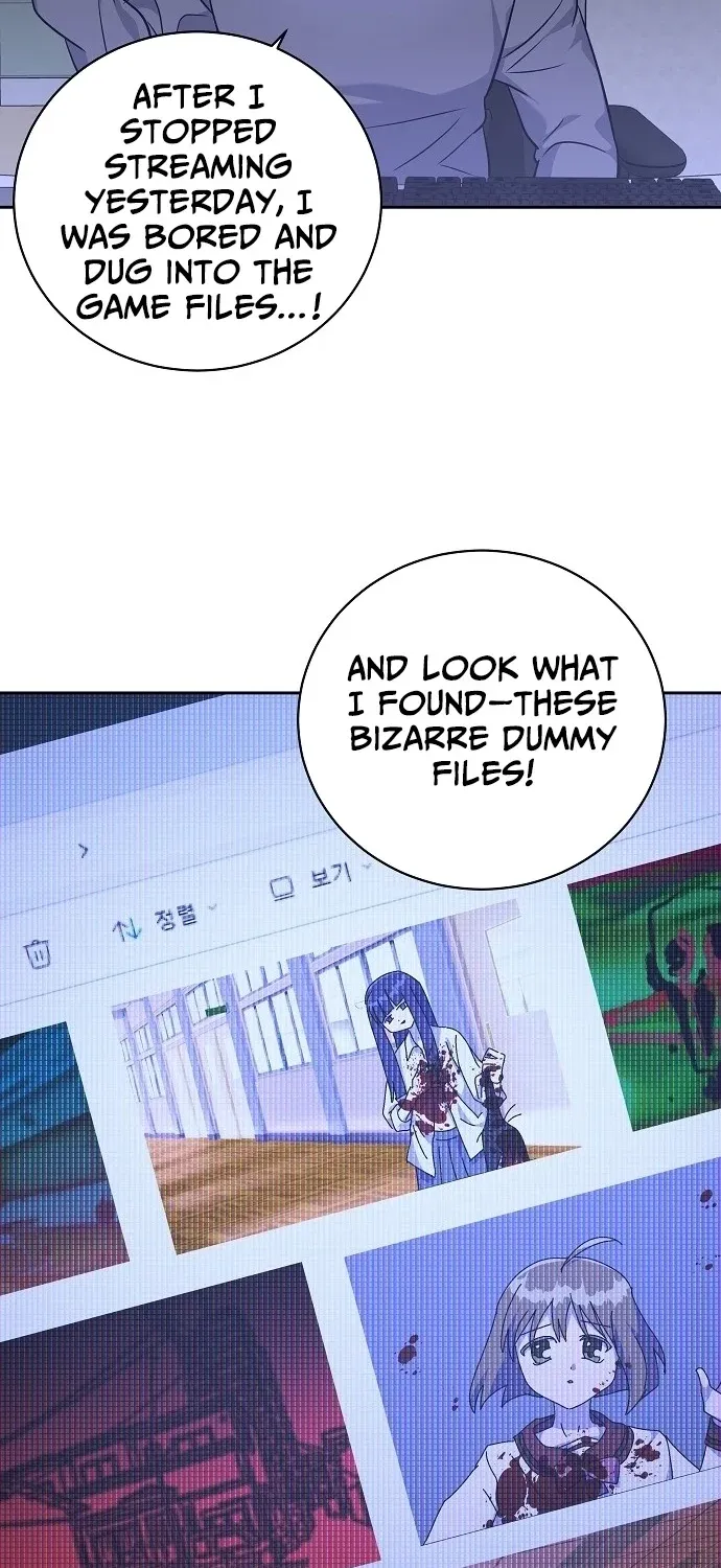 Lost Media Shop: Accord Chapter 16 - page 55