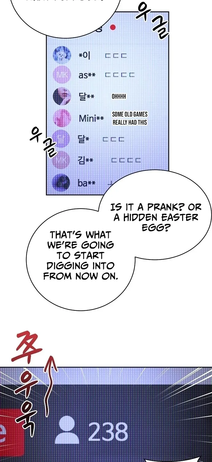 Lost Media Shop: Accord Chapter 16 - page 58